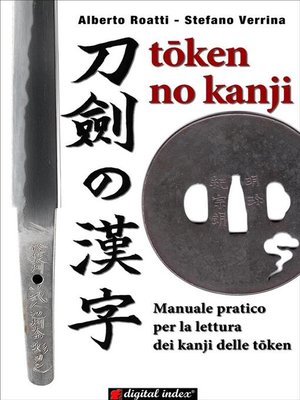 cover image of Token No Kanji--Manuale pratico per la lettura dei kanji delle token